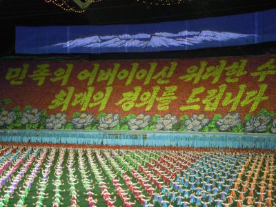 kuzey-kore-gezisi-ekim-2011-16