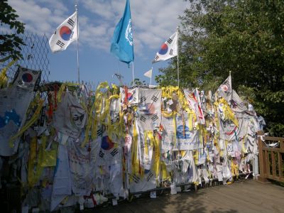 seul-guney-kore-gezisi-2011-10
